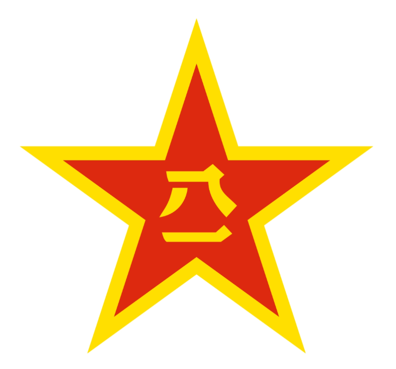 合作伙伴